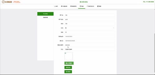 javaweb项目 ssm vue网上租车系统功能介绍